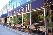 Four Course Dinner for 4 from Post Oak Grill 202//134